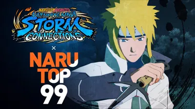 Minato Namikaze em Naruto x Boruto Ultimate Ninja Storm Connections.