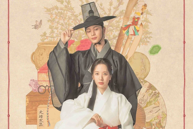 The Haunted Palace, Yook Sungjae e Bona.
