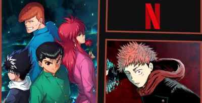 https://ship.geekship.com.br/wp-content/uploads/2024/03/Netflix-ira-adicionar-Jujutsu-Kaisen-e-Yu-Yu-Hakusho-em-seu-catalogo.jpg
