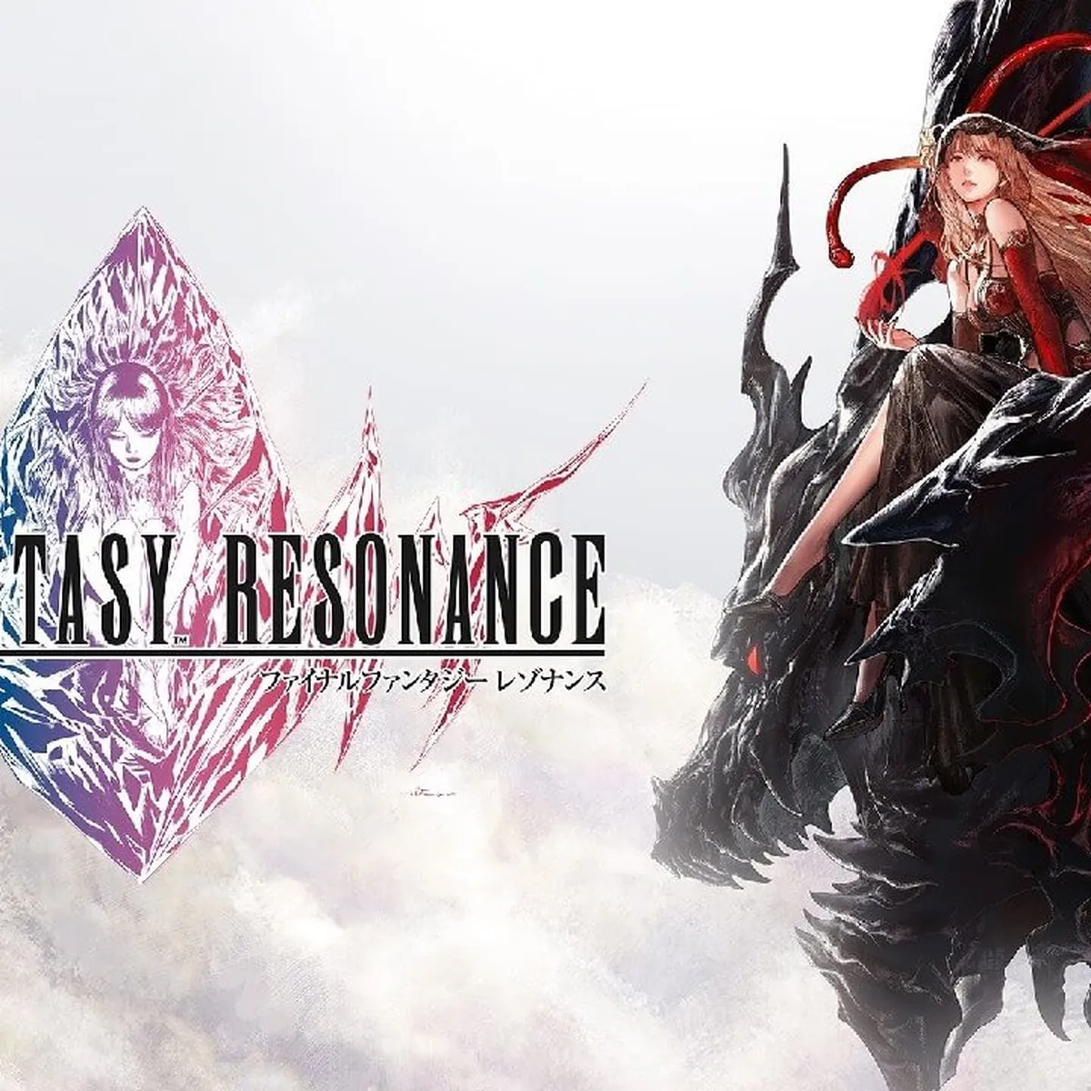 Final-Fantasy-Resonance.jpg