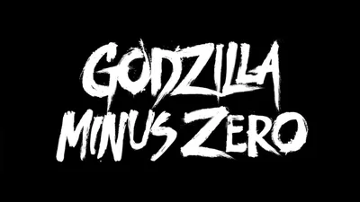 Título de Godzilla Minus Zero com fundo preto e letras brancas