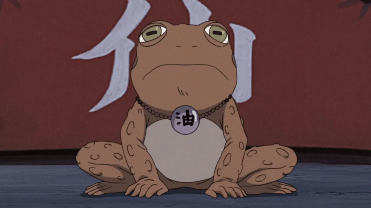 gamamaru pequeno