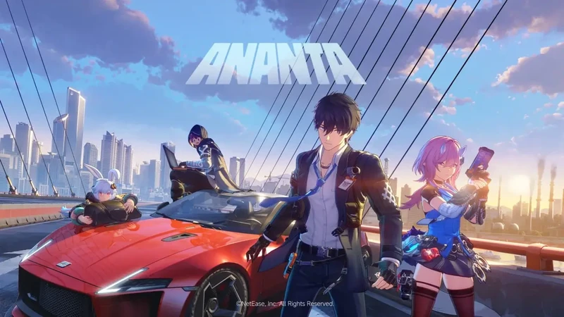 Ananta