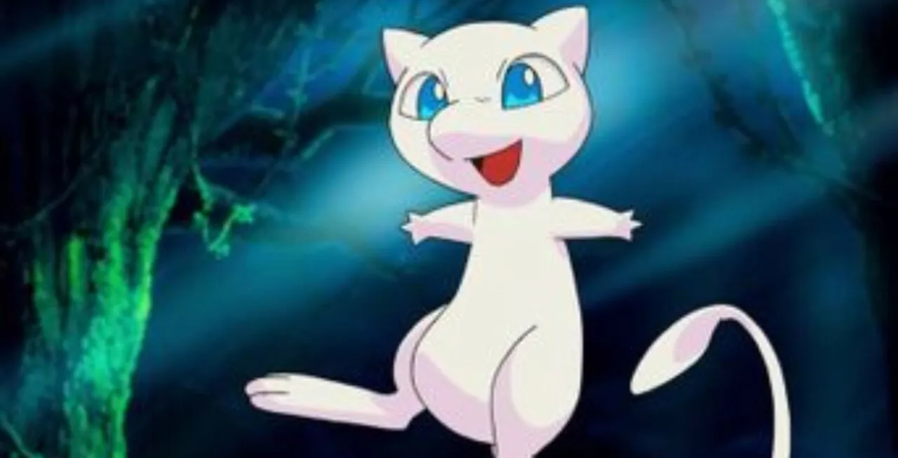 Mew sorrindo