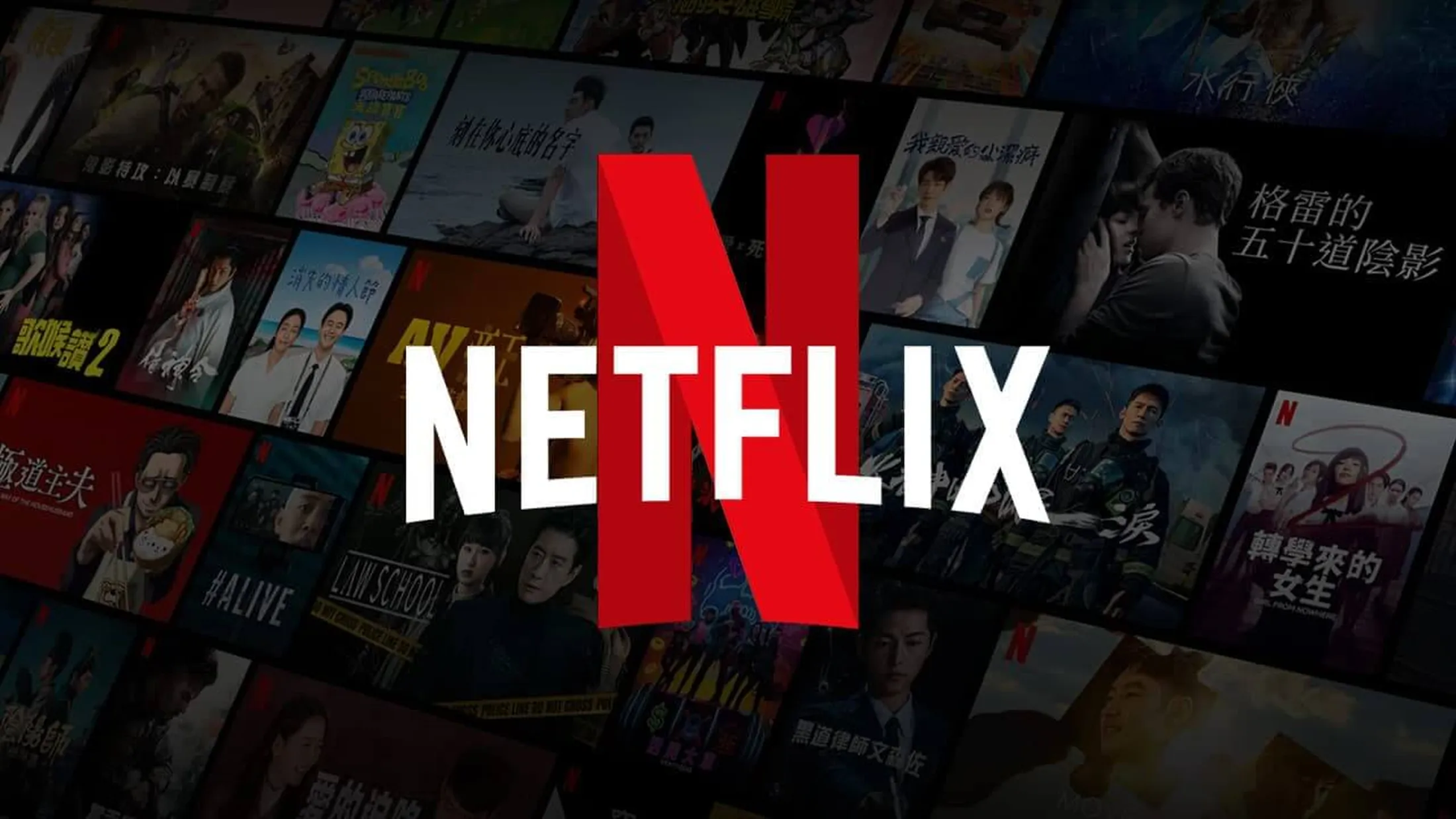 Filmes que estreiam na Netflix em 2025
