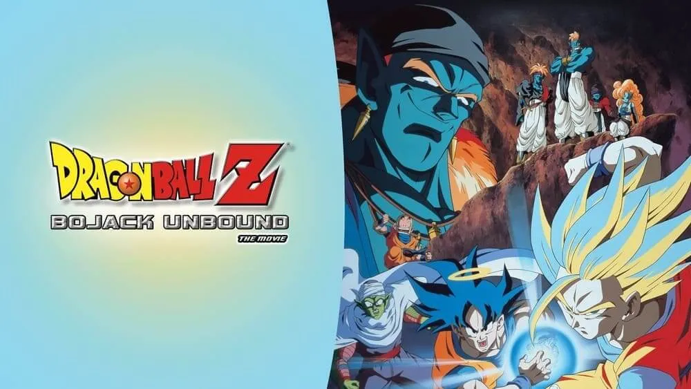 dragon_ball_z_bojack_unbound