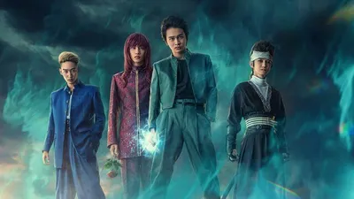 https://ship.geekship.com.br/wp-content/uploads/2023/11/Yu-Yu-Hakusho.jpeg