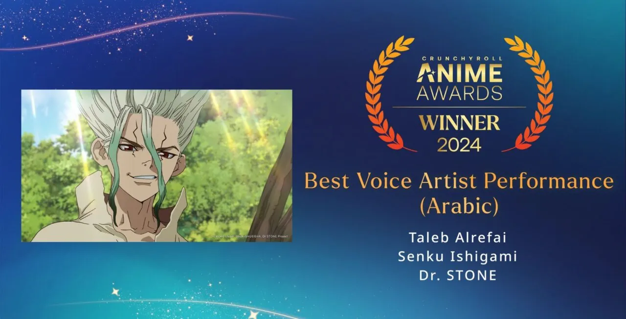 Representante da Melhor Performance de Voz - Árabe