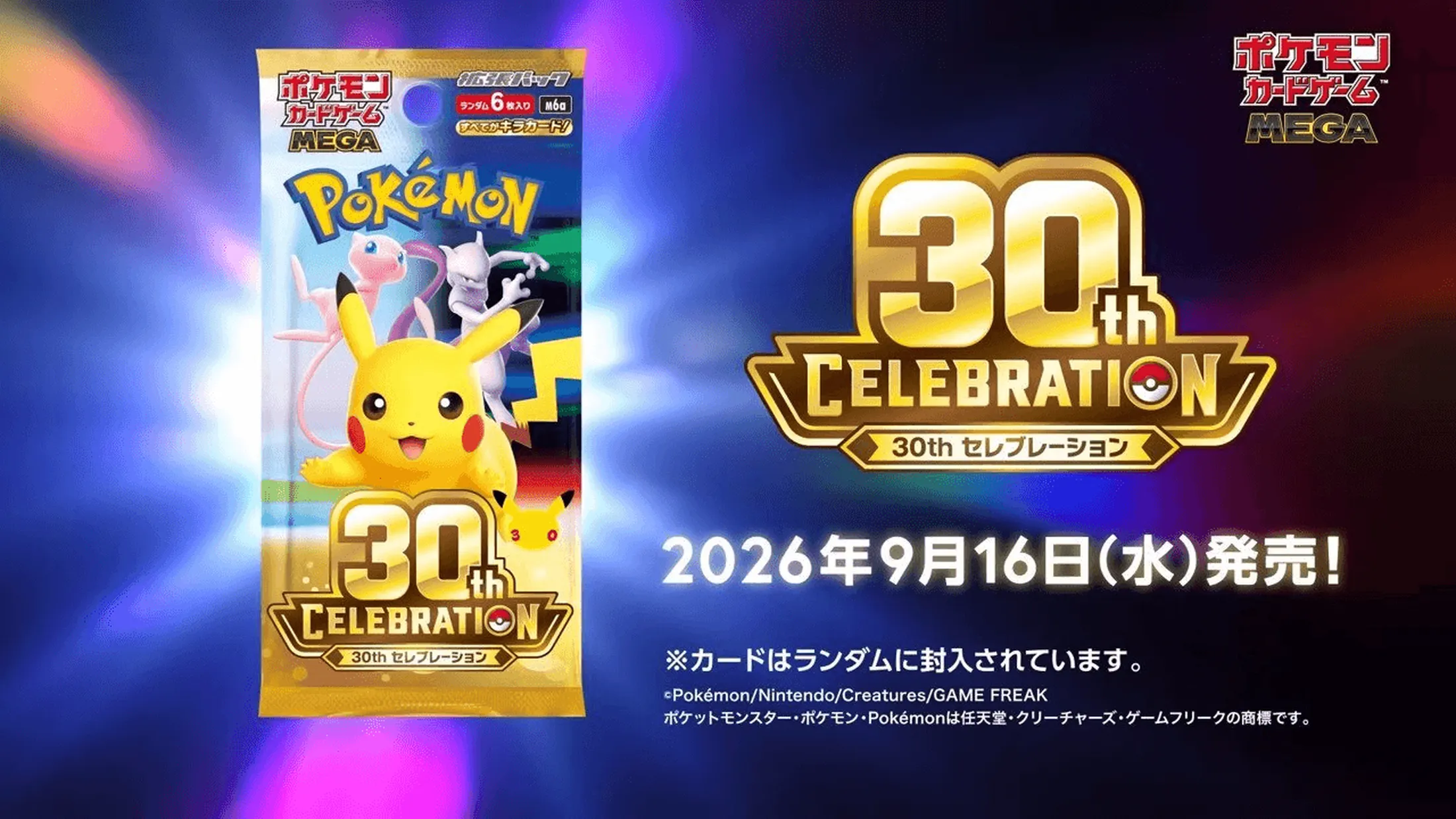 Cartas Pokemon