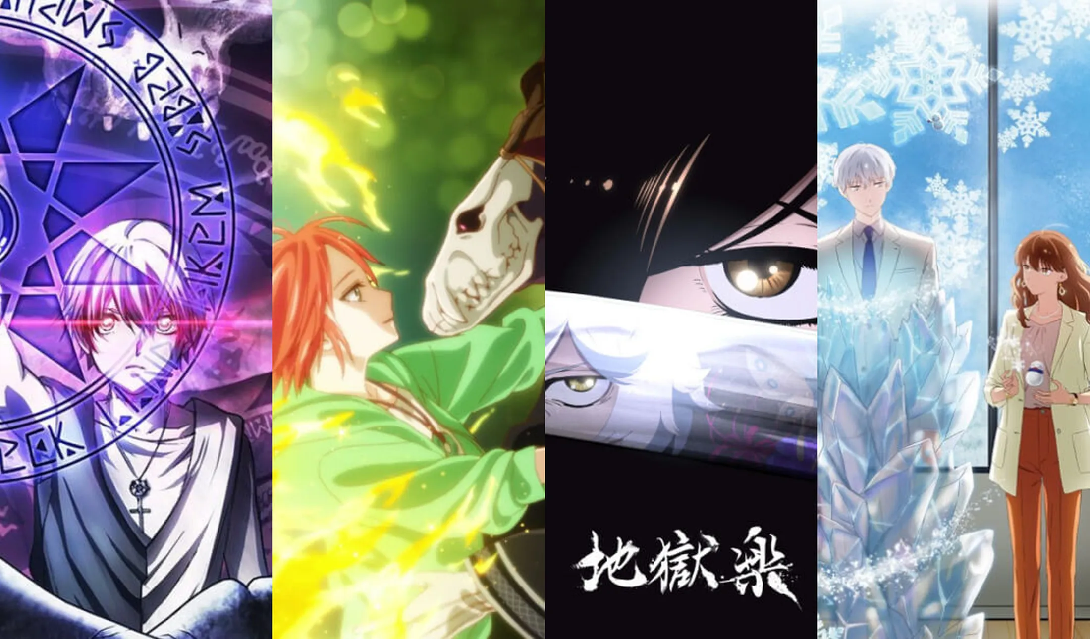 Animes anunciados na Anime NYC 2022 (Foto: Divulgação)