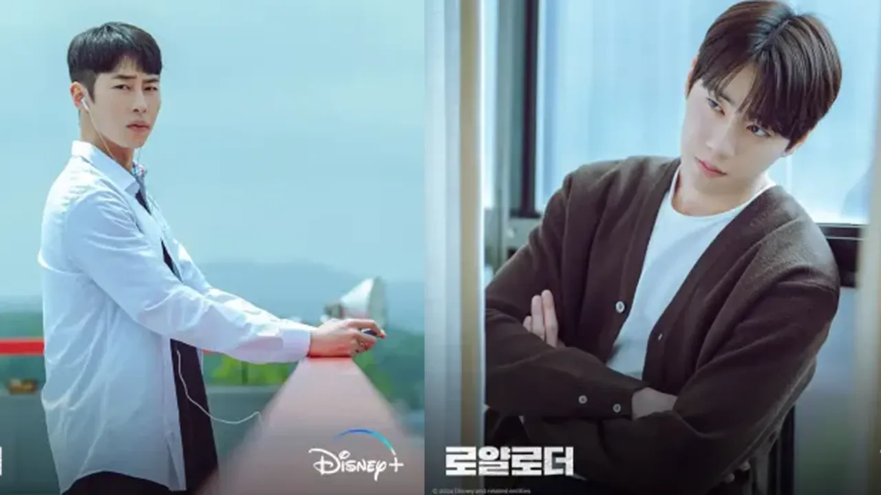 Foto Divulgação - O Herdeiro Impossível / Disney+