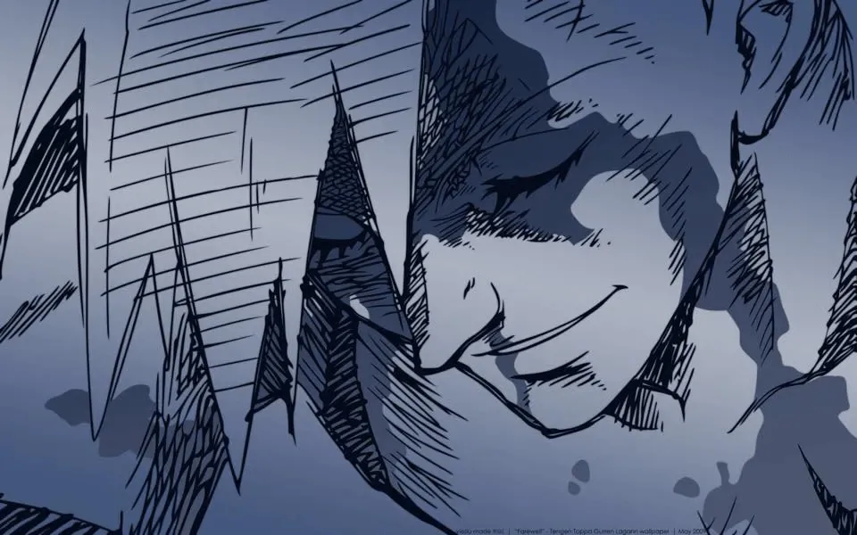 Kamina