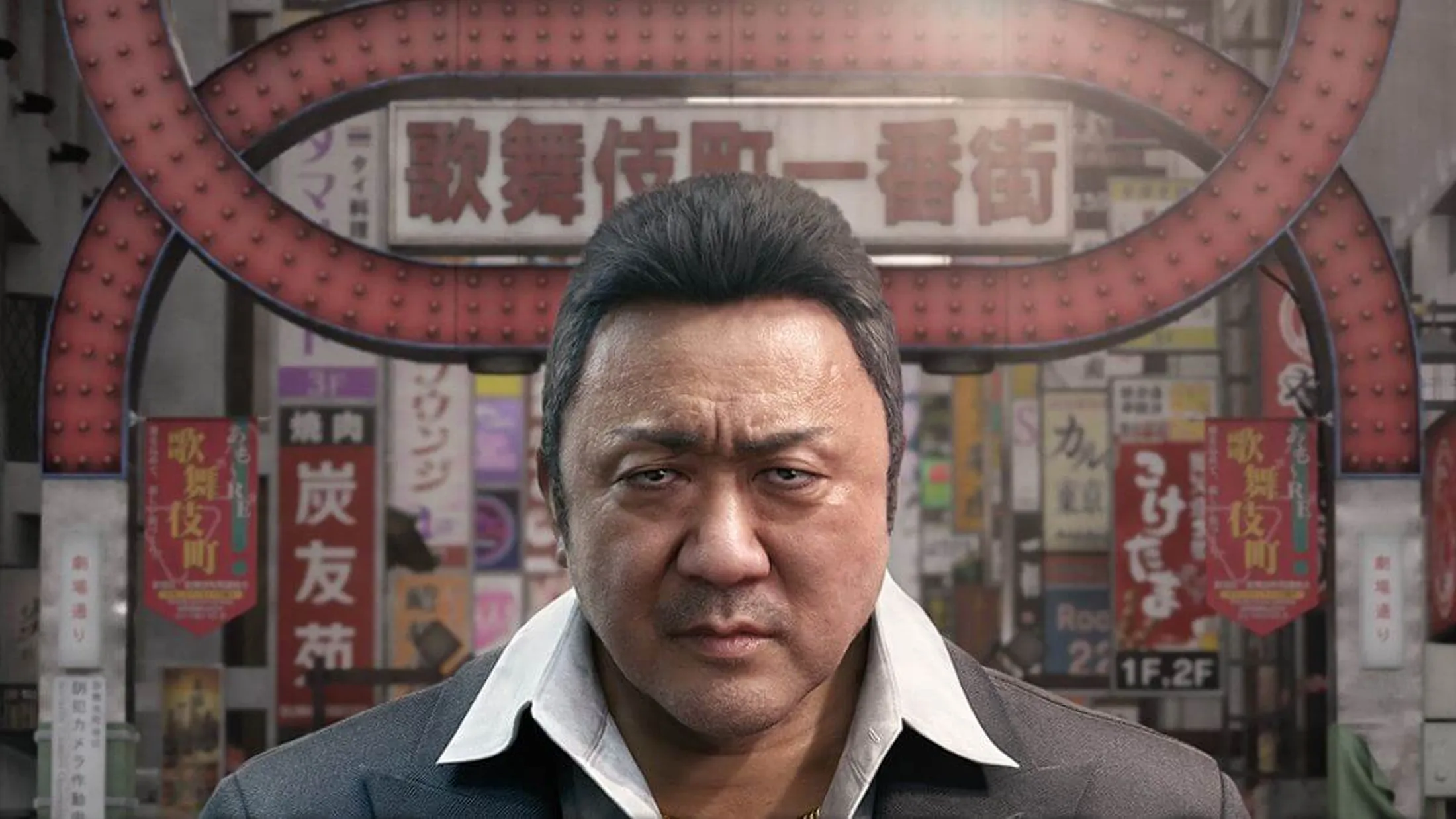 Gang of Dragon