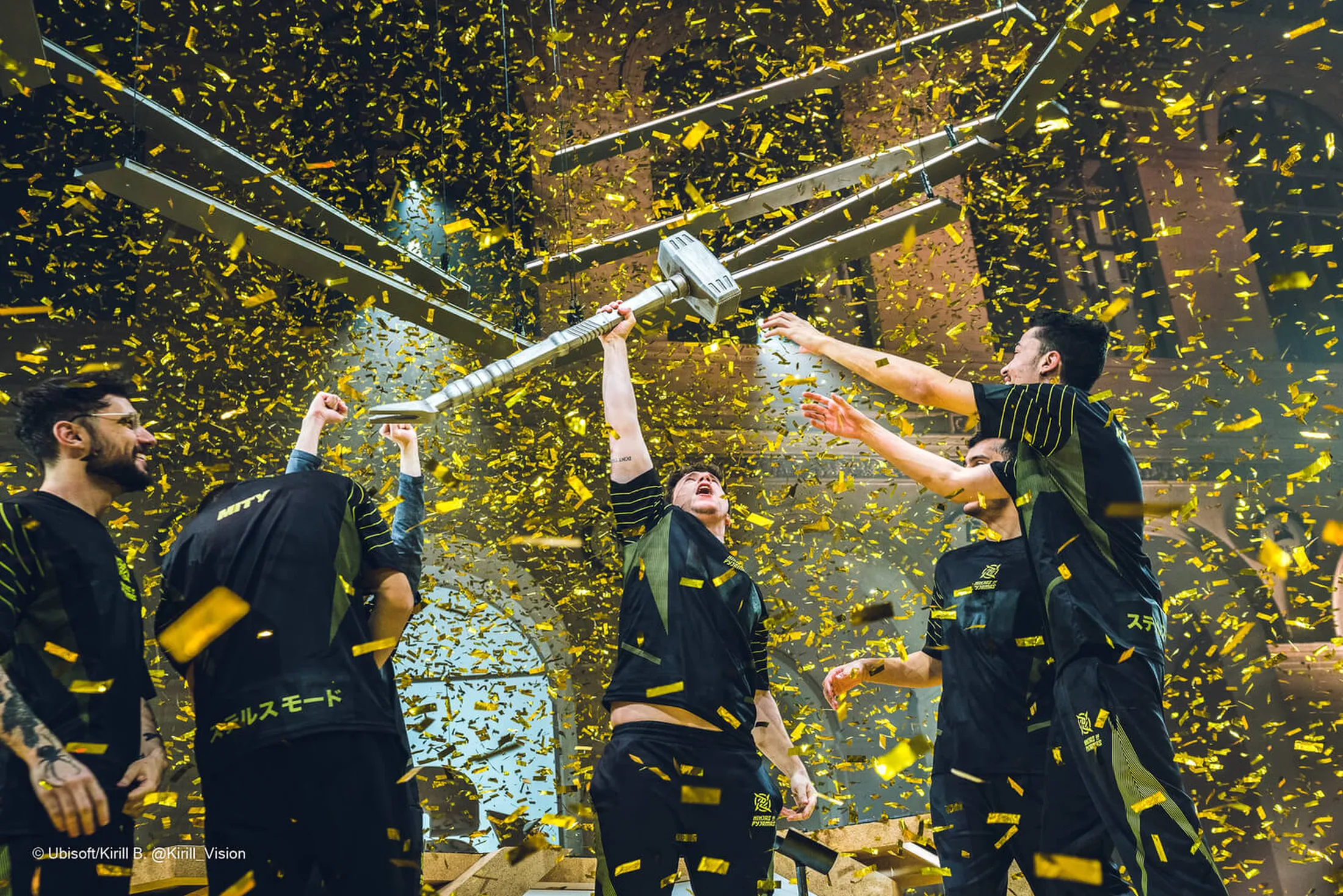 Six Invitational