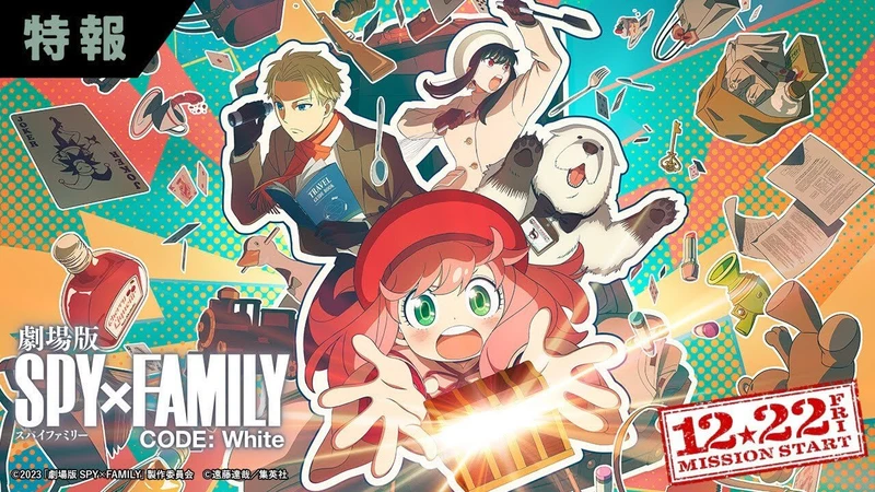 Spy x Family Código Branco
