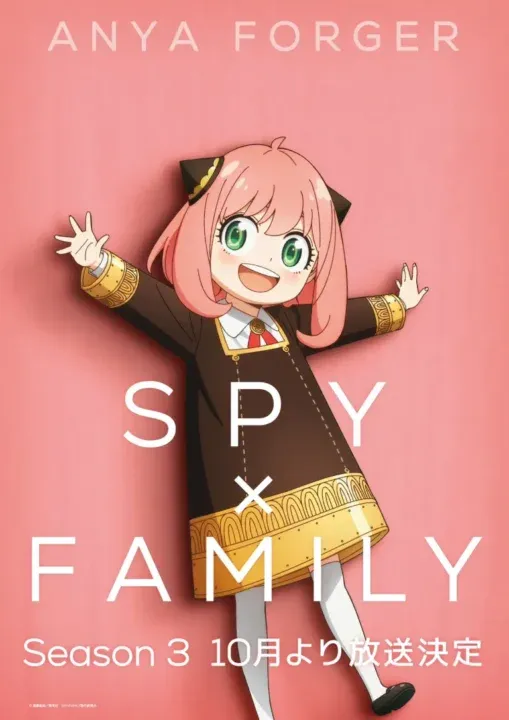 Anya, Spy X family.
