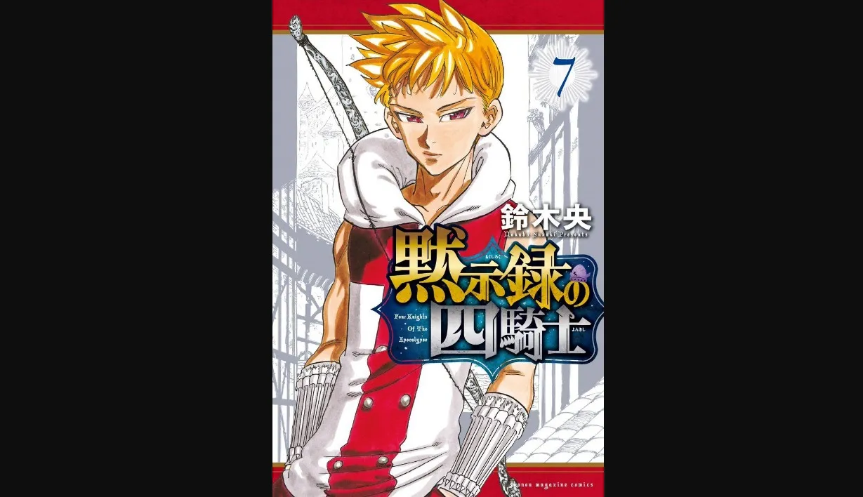 Lancelot-aparecendo-na-capa-do-volume-sete.-Ele-esta-com-as-maos-no-bolso-usando-uma-blusa-com-capuz-branca-com-uma-listra-vermelha-no-meio