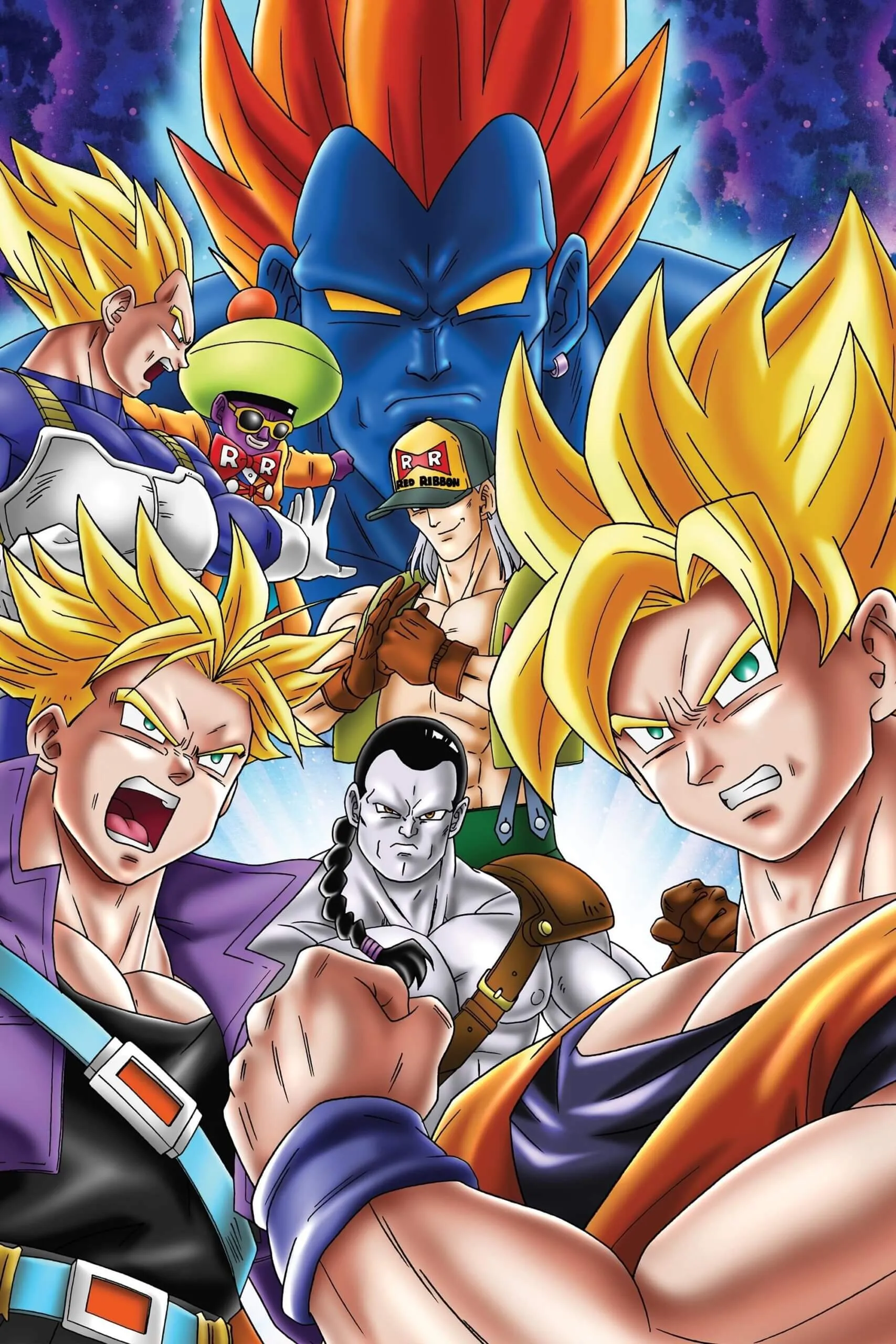 Dragon Ball Z: Super Androide 13