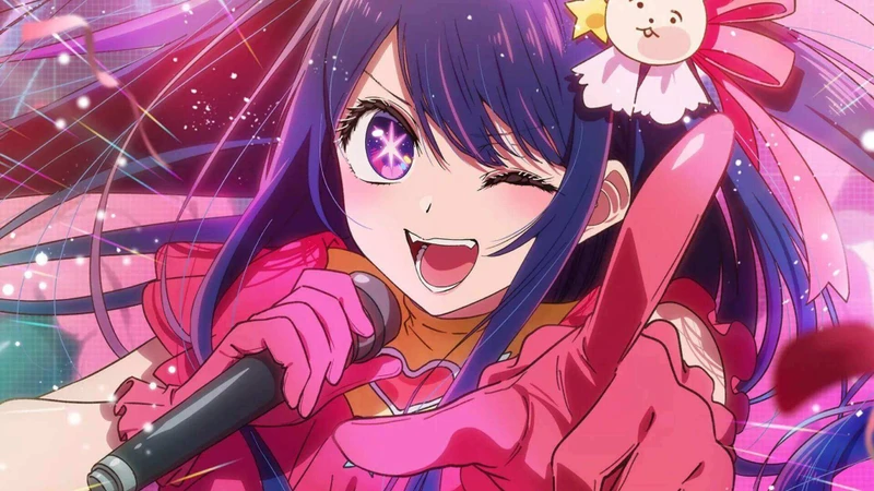 Oshi no Ko