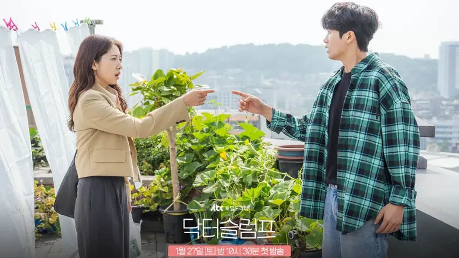 Personagens principais se encontrando