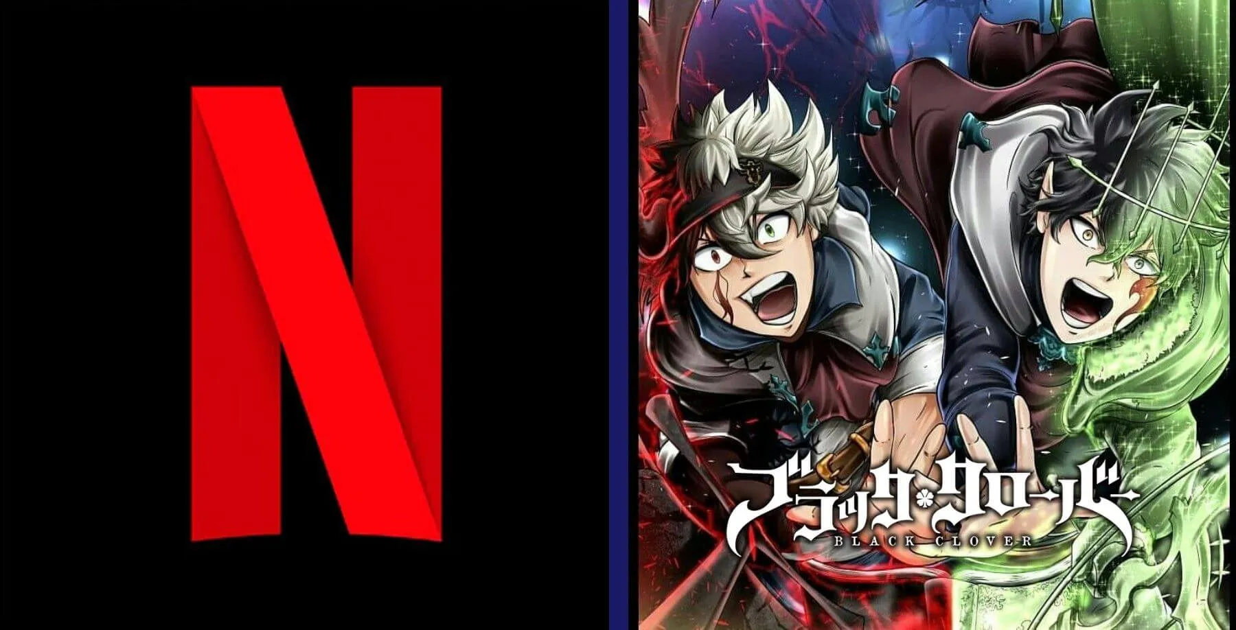 Logo da Netflix à esquerda, Asta e Yuno com o logo de Black Clover à direita