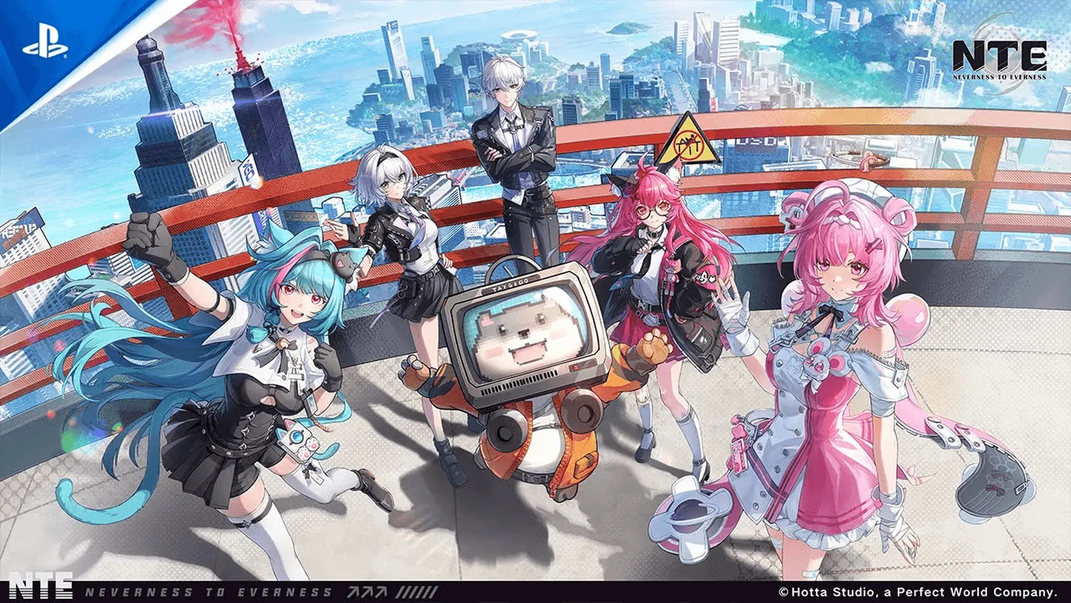 Neverness to Everness multiplayer NTE