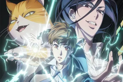 Eleceed, anime estreia em 2026.