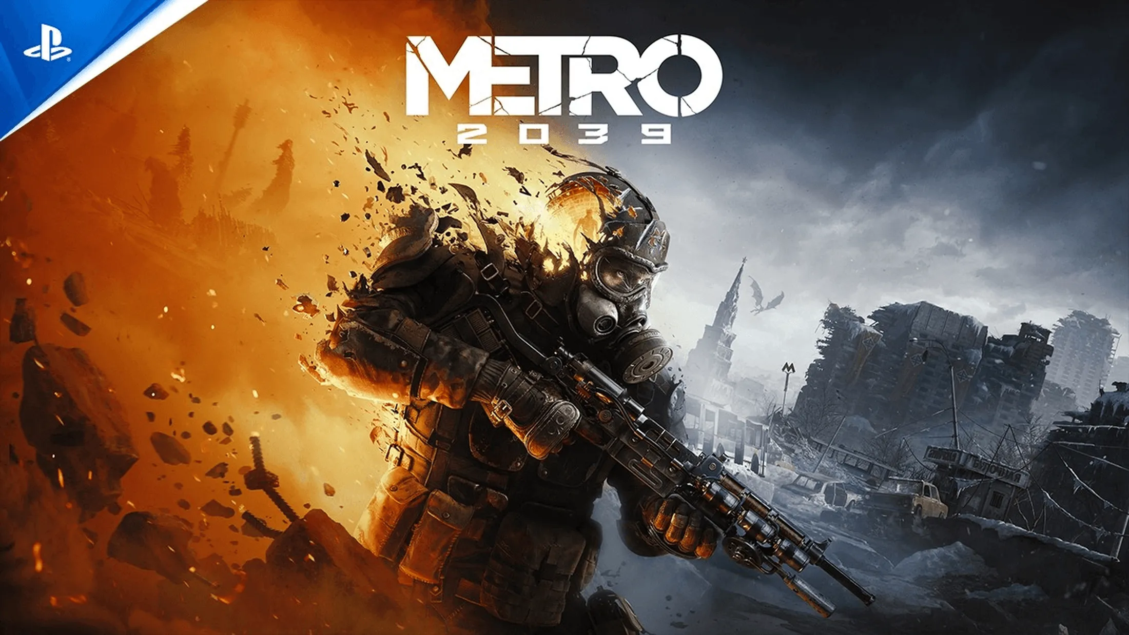 Metro 2039