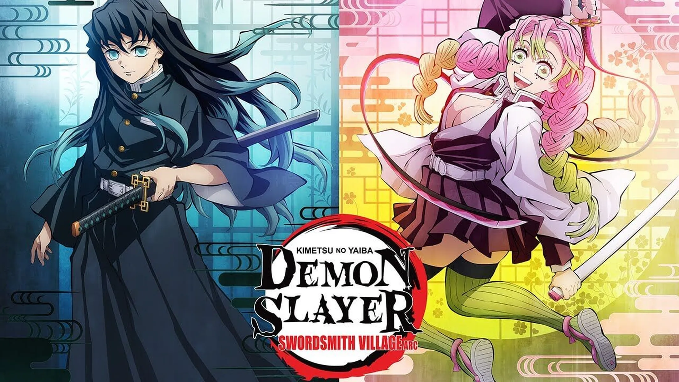 Novo trailer da 3ª temporada de Kimetsu no Yaiba é divulgado. Assista