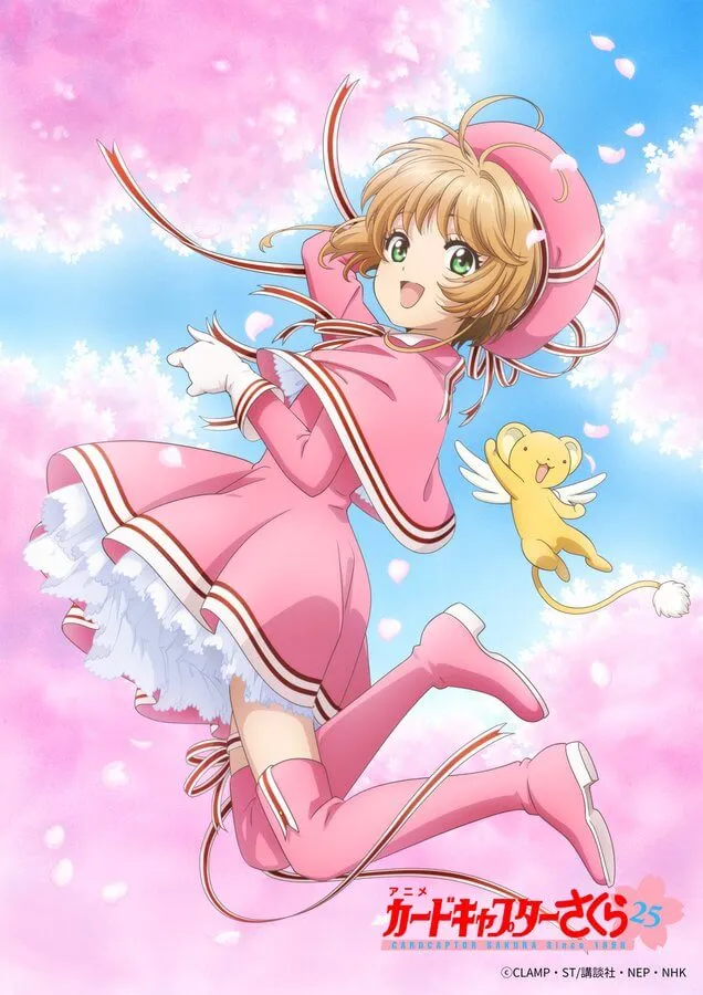 Sakura Kinomoto e Quero voando com roupa tema de Sakura Cardcaptor: Clear Card.