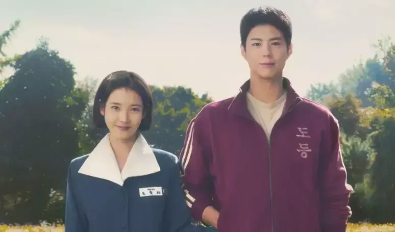 Se a vida te der tangerinas marca o retorno de Park Bo-gum. Foto: Divulgação Netflix
