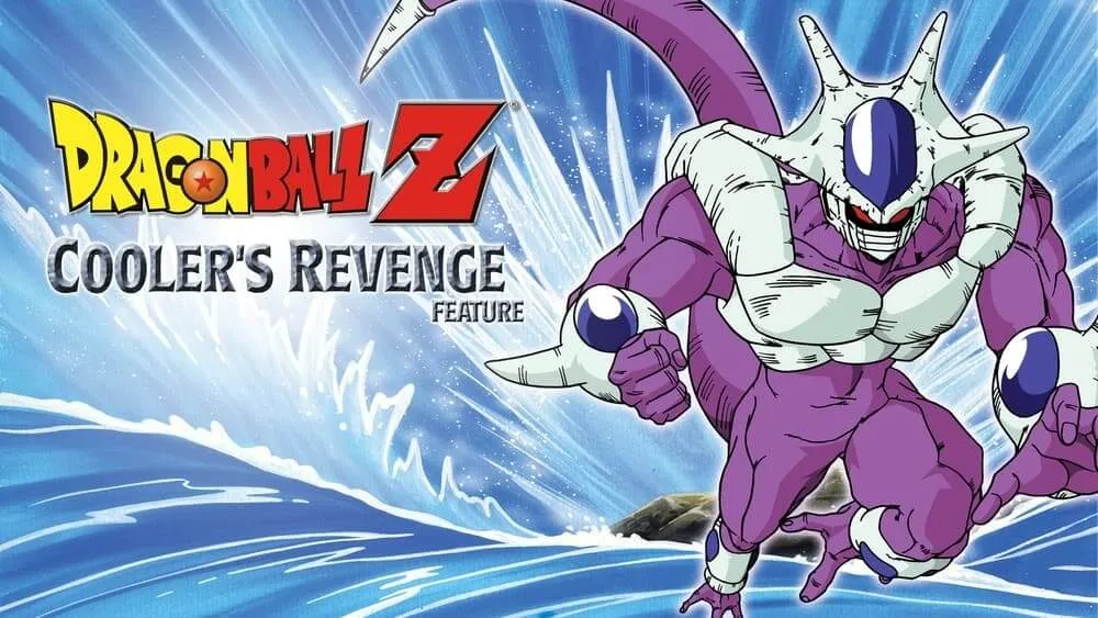 dragon_ball_z-cooler_s_revenge