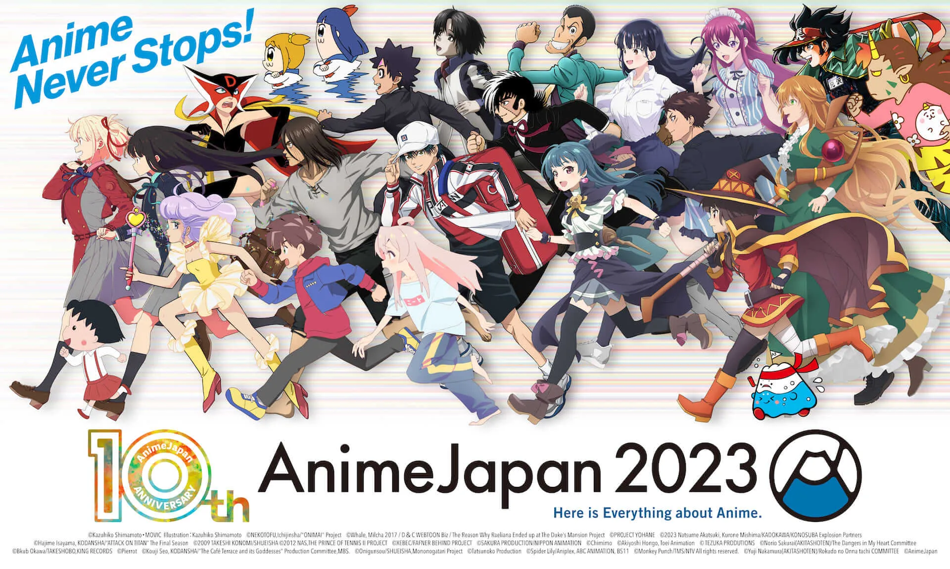 trailers de animes divulgados no animejapan 2023