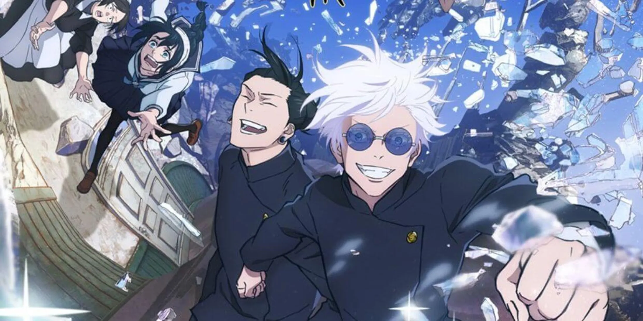 2ª temporada de Jujutsu Kaisen ganha trailer oficial