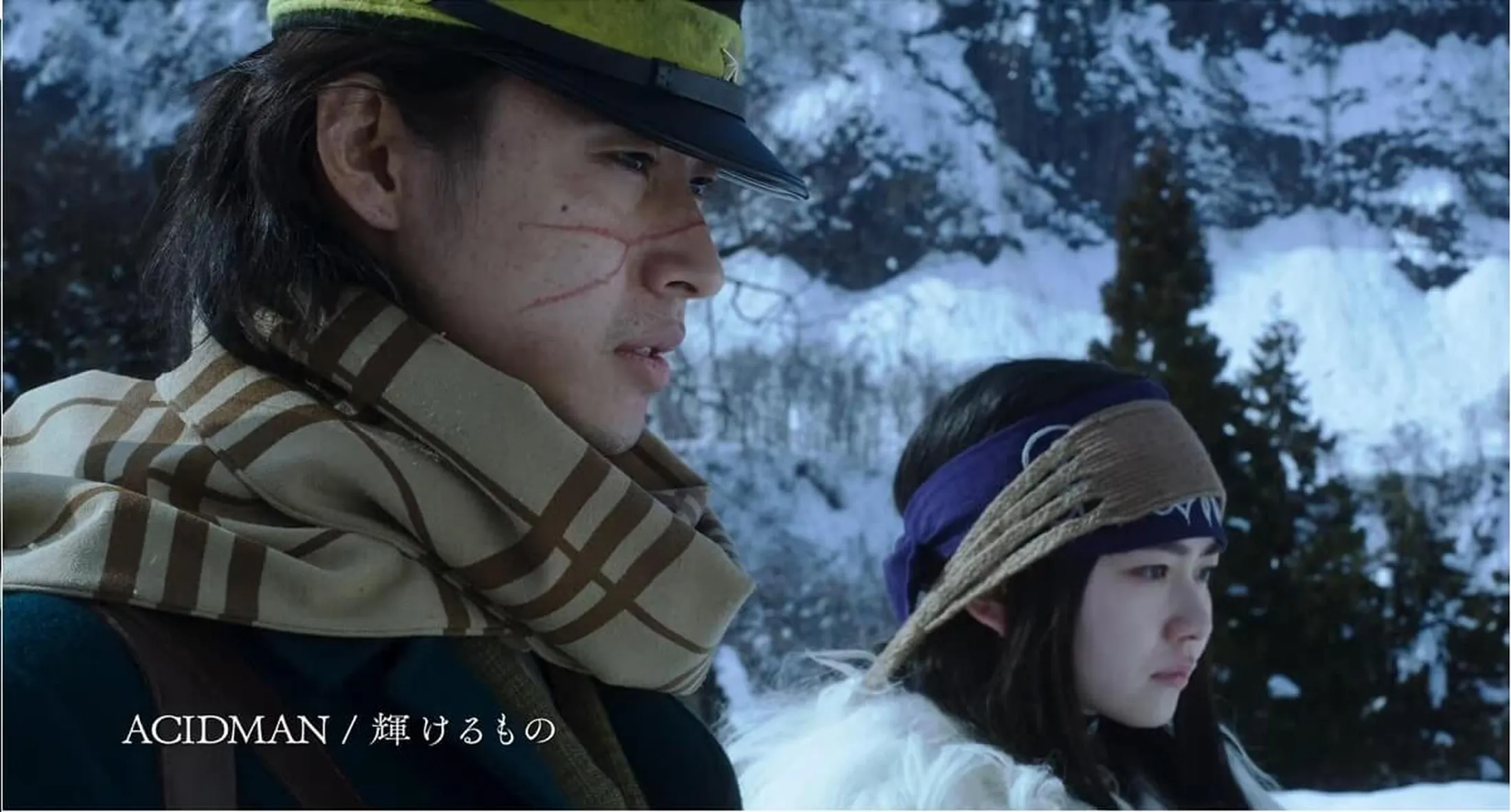 Golden Kamuy
