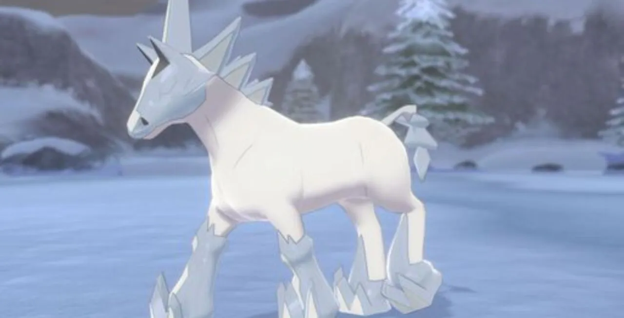 Glastrier na neve em galar