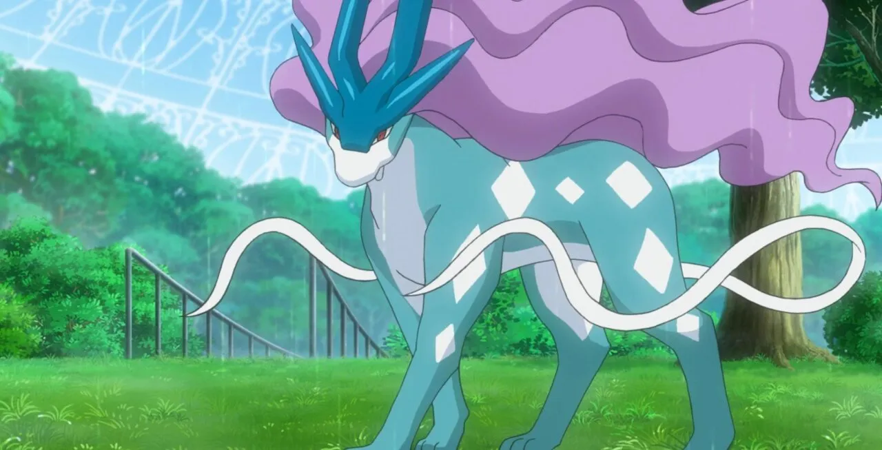 Suicune olhar gracioso