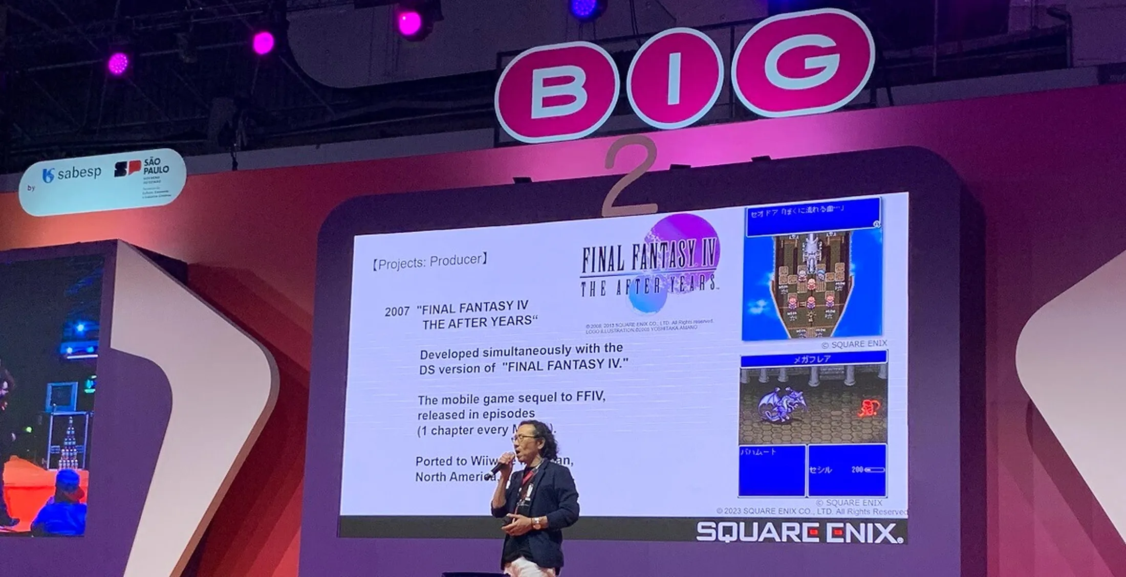 Takashi Tokita no Big Festival de 2023