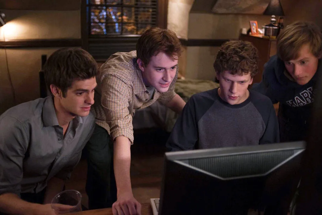 Imagem do filme "A Rede Social" de 2010 o