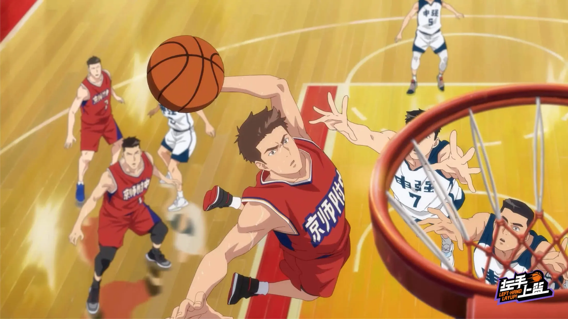 Jogadores de Basquete em Left Hand Layup!