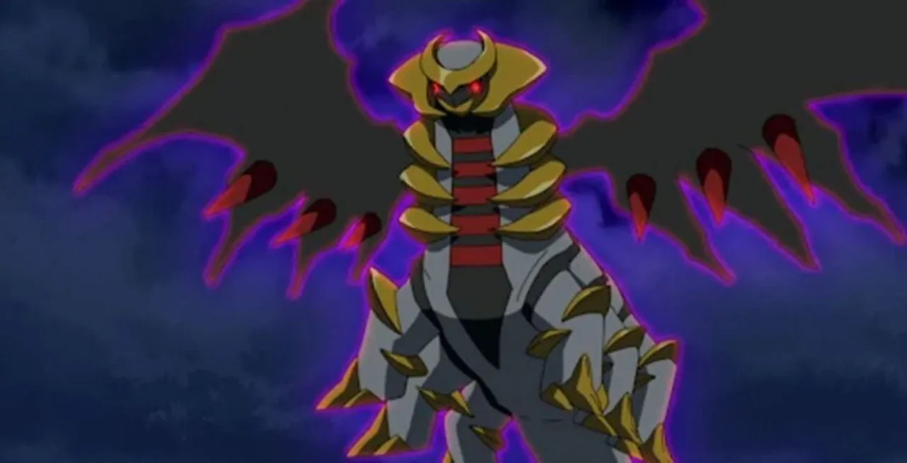 Giratina postura imponente