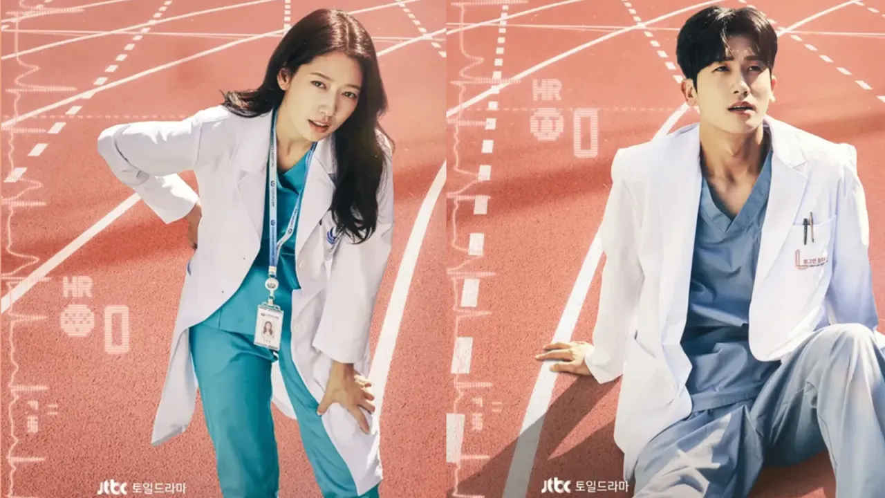 Médicos em Colapso / Netflix