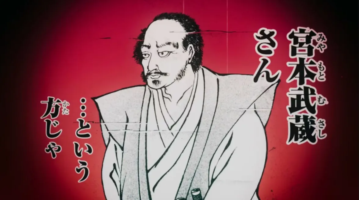 Musashi-aparecendo-no-trailer-de-Baki-Dou