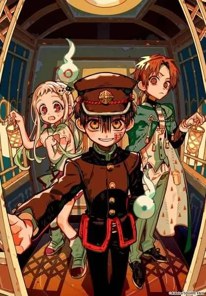 Hanako Kun 2 estreia em 2025.