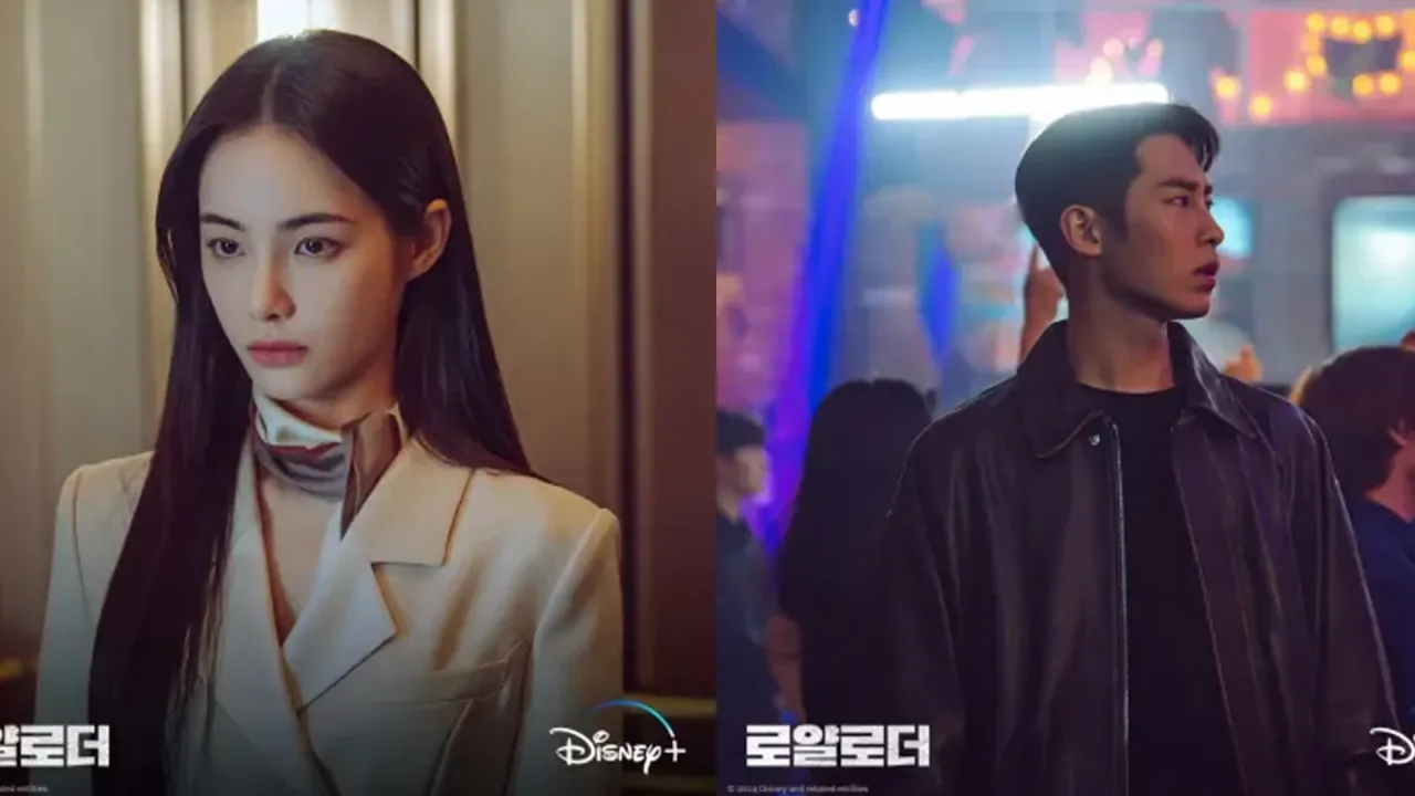 Foto Divulgação - O Herdeiro Impossível / Disney+