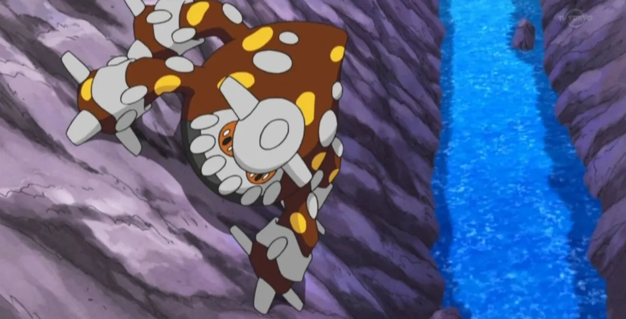 Heatran lutando