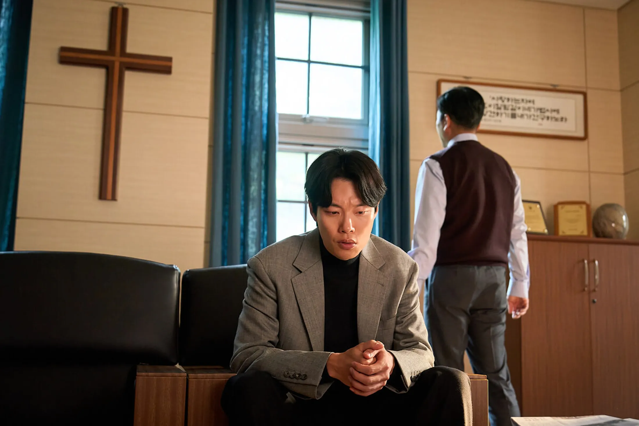 Revelações, novo filme sul-coreano.