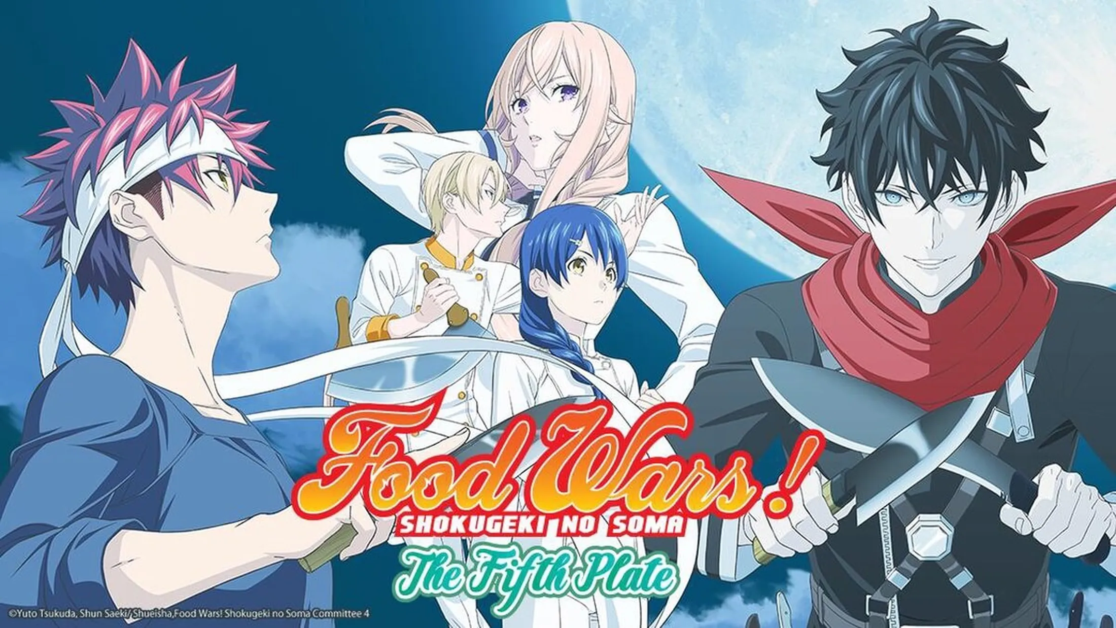 Animes de gastronimia