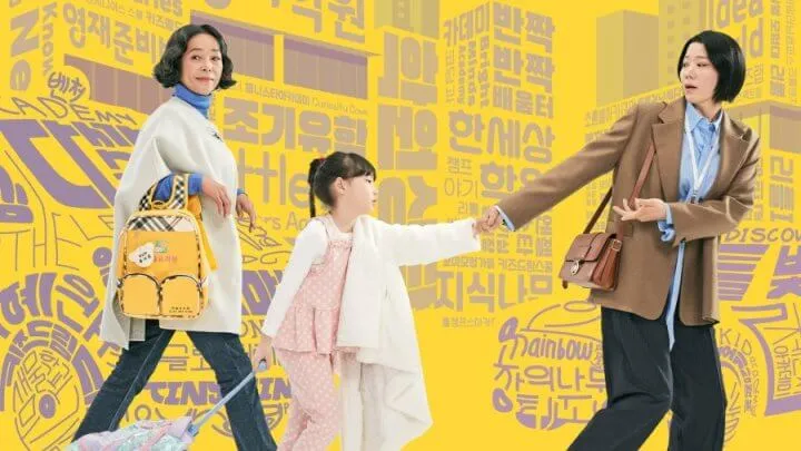 Mother and Mom, novo drama sul-coreano.